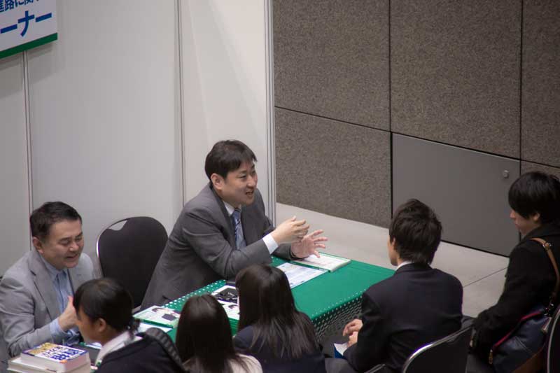 横浜進路ミーティング 相談ブース