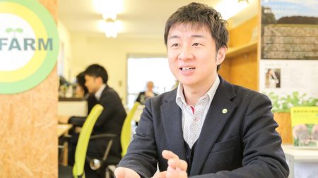 西辻 一真 - にしつじ かずま （株式会社SCI提携講師） 株式会社マイファーム社長