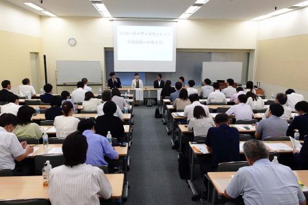 「学生募集」講演・「高校訪問」勉強会開催