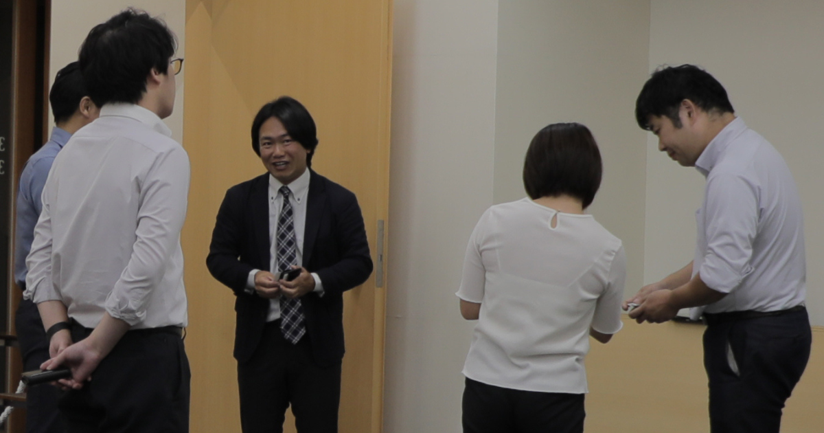 情報交換会