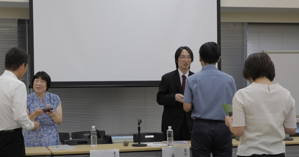 情報交換会